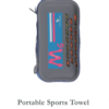 Portable Sports Towel